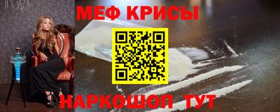 альфа пвп VHQ Бугуруслан