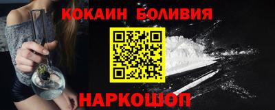 круглые Будённовск