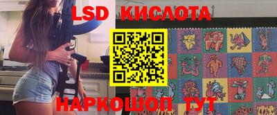 альфа пвп VHQ Бугуруслан