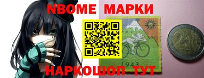 круглые Будённовск