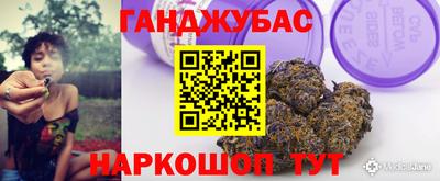 альфа пвп VHQ Бугуруслан