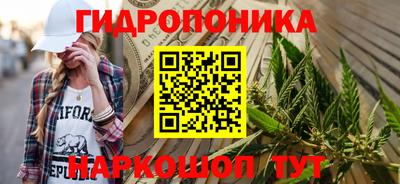 круглые Будённовск
