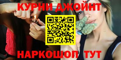 альфа пвп VHQ Бугуруслан