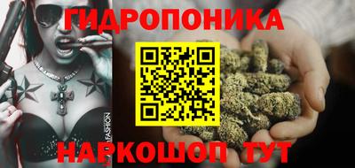 круглые Будённовск