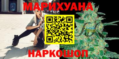 мефедрон Бузулук