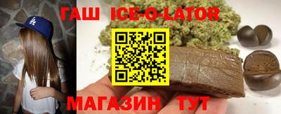 альфа пвп VHQ Бугуруслан