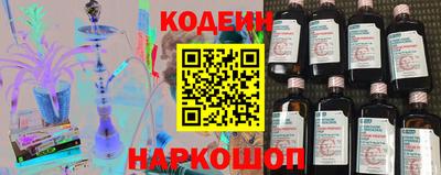 мефедрон Бузулук