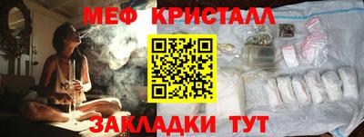 альфа пвп VHQ Бугуруслан