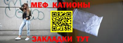 круглые Будённовск